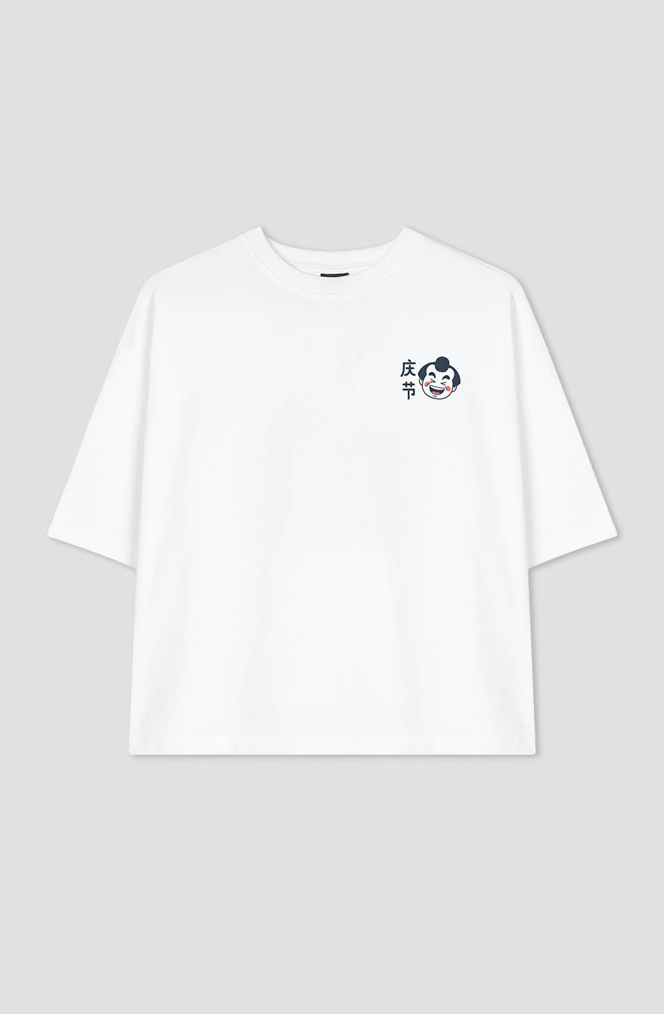 kaotiko Camiseta Organic Cotton Oishi Ramen White Oferta especial de fábrica
