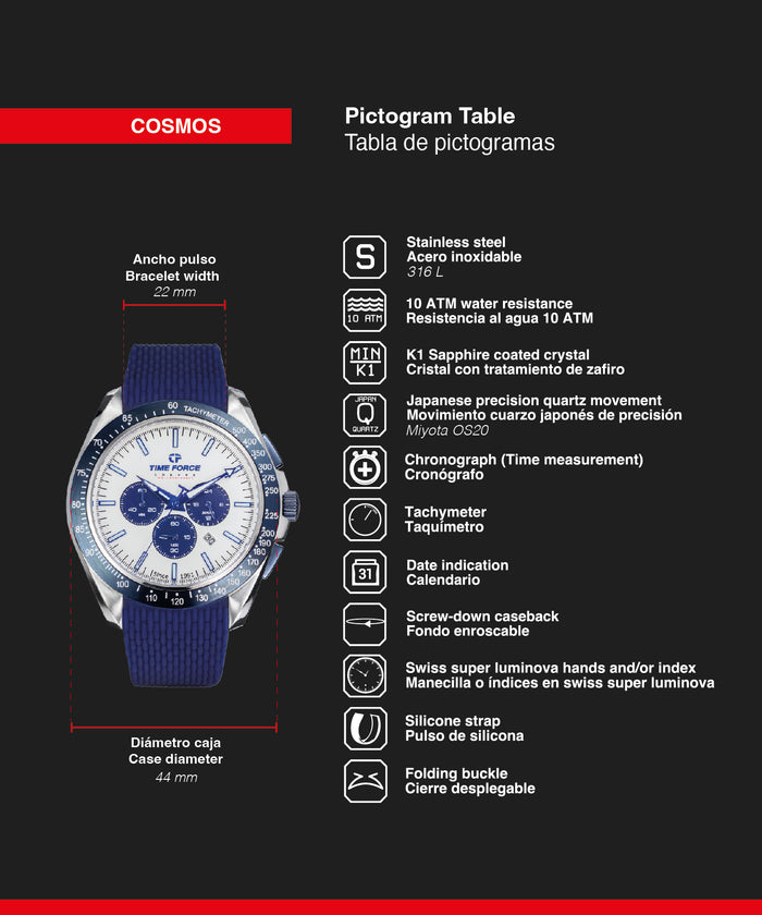 time force Cosmos Tienda