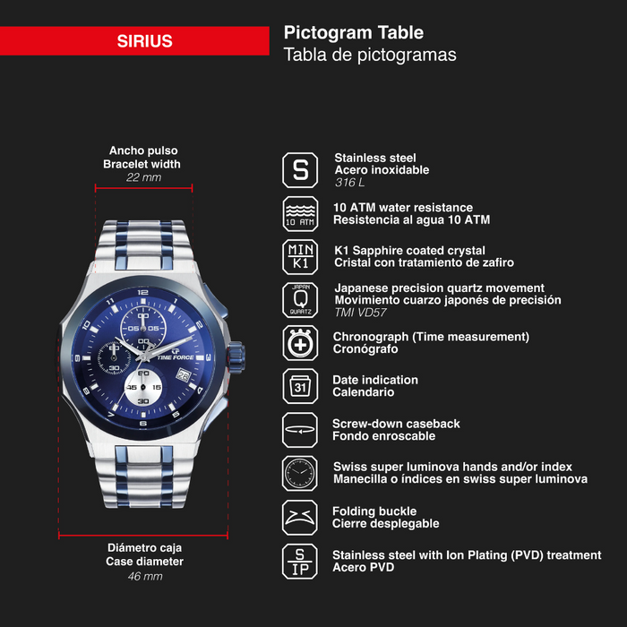 time force Sirius Envío internacional gratuito