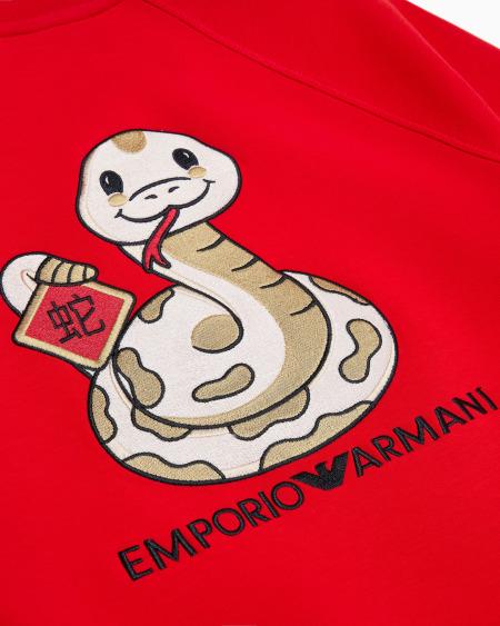Armani Sudadera tipo cárdigan de punto doble con bordado Ofertas de temporada