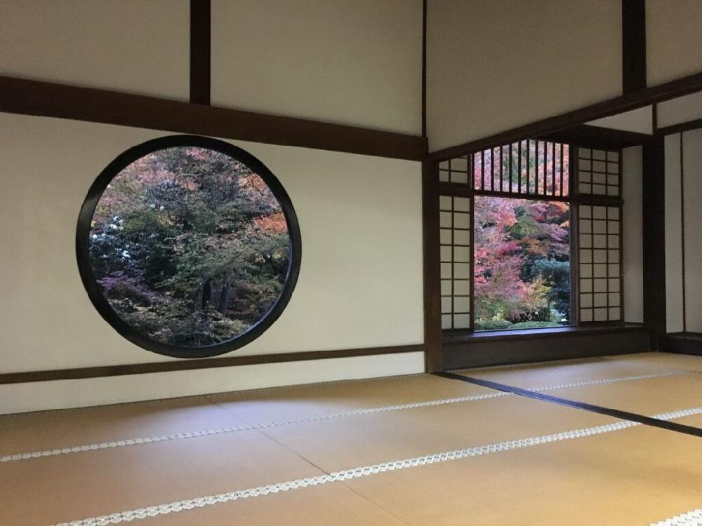 Mimub Decoración zen para el salón: trucos para conseguirla Envío gratis
